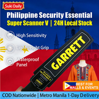【24h Ship】Handheld Metal Detector GARRETT High Sensitivity Airport Safety Detector hotel Security Tool Detection Super Scanner Professional high precision examination room security instrumen