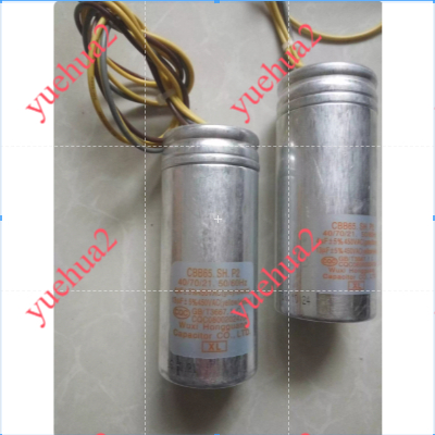 เหมาะสําหรับ Sharp EST708/EST7015 Sharp 4UF 13UF 450V 2IN1 Rotary Washing Capacitor เครื่องซักผ้า KA