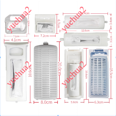 เหมาะสําหรับ Sharp Xinle Begonia เครื่องซักผ้ากรองตาข่ายกล่องกระเป๋าอัตโนมัติ Pulsator ในตัวสล็อตอุปกรณ์เสริมการกําหนดค่าทั้งหมด