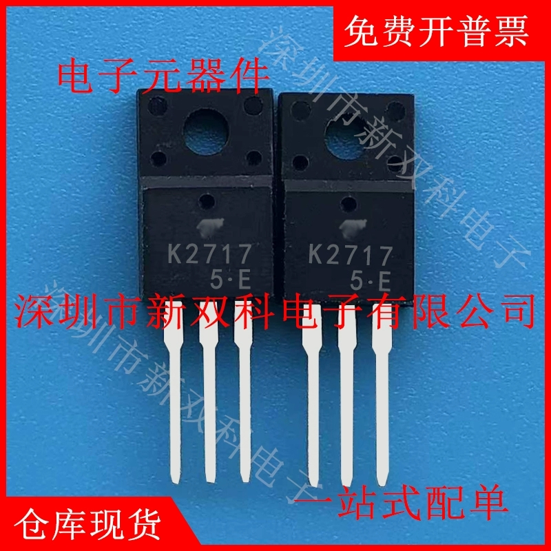 5 ชิ้น/ล็อต 2SK4096 K4096 2SK2717 K2717 TO-220F ส่วนประกอบอิเล็กทรอนิกส์สินค้าคงคลัง