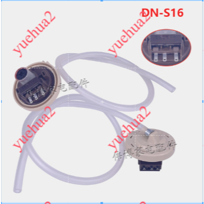 เหมาะสําหรับ Samsung เครื่องซักผ้าเซ็นเซอร์ระดับน้ํา DN-S16 DN-S17 DN-S18 DN-S23 DN-S24 DN-S25A DN-S