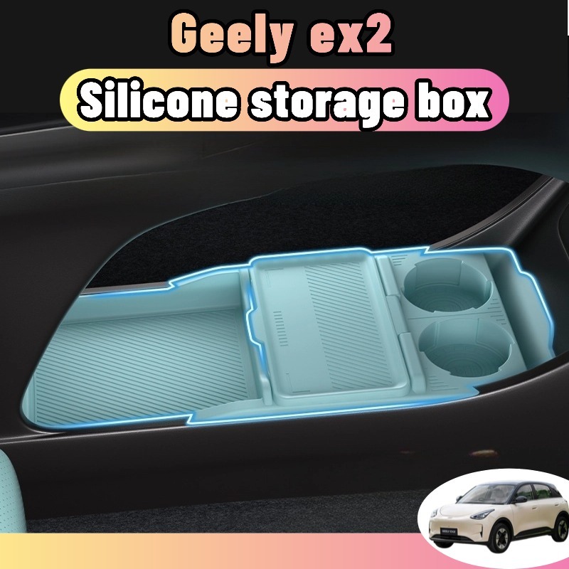 สําหรับ geely ex2 กล่องเก็บของ ด้านหลังหน้าจอ กล่องถาดใส่ทิชช อุปกรณ์จัดระเบียบรถยนต์ กล่องราวจับ สีดํา สําหรับตกแต่งภายในรถยนต์ ของแต่ง accessories
