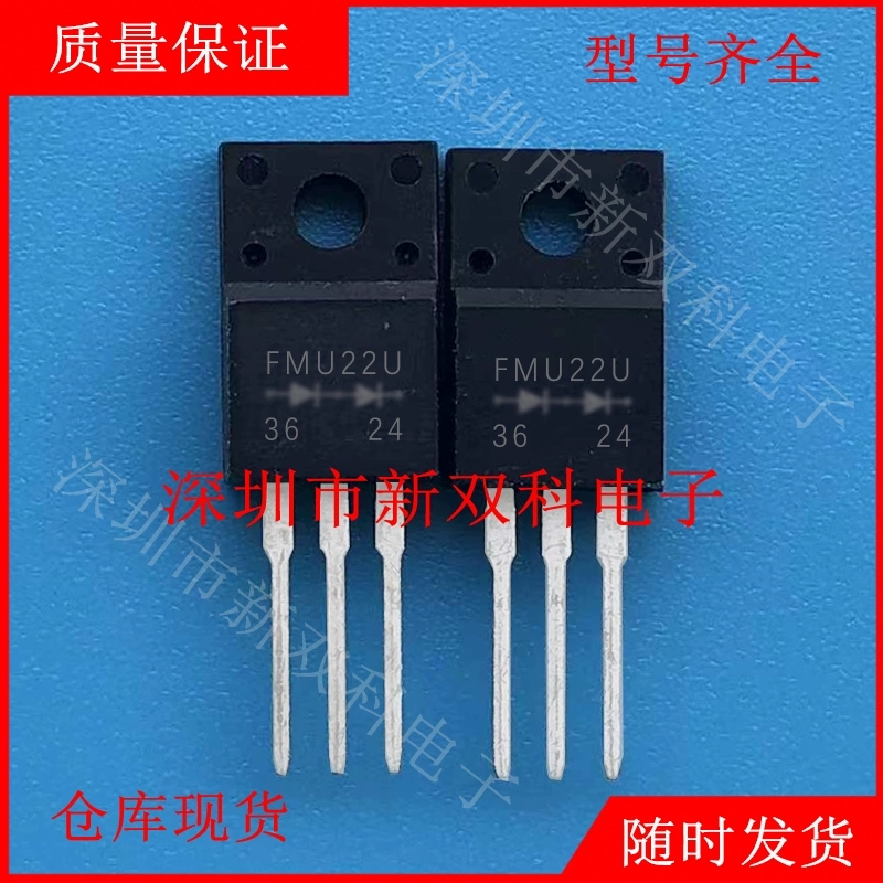 5 ชิ้น/ล็อต FMU22U GIB10B60KD1 IRGIB10B60KD1 TO-220F