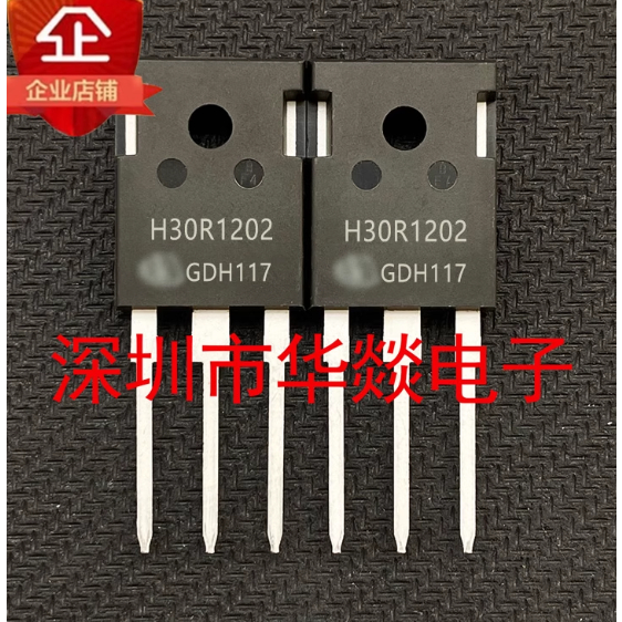 1-5PCS TO-247 H30R1202 IHW30N120R2 H40PR5 IHW40N135R5 H15ME1 IHW15N120E1 H30R1353PRW30N135R3R5H20H12
