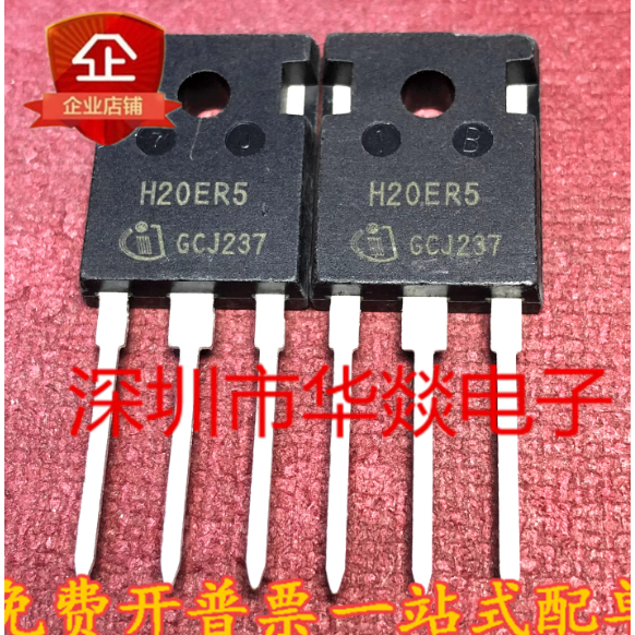 1-5PCS TO-247 H20ER5 IHW20N65R5 H40MR5 IHW40N120R5 IHW50N65R5 H50ER5 H40T60 IHW6R5 ทรานซิสเตอร์ IHW6