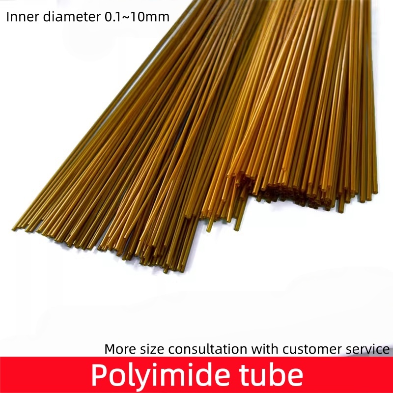 Polyimide Tube Seamless Capillary Microelectronics PI Tube ทนอุณหภูมิสูง 400 ° C หลอดไอไมด์เข็มทังสเ