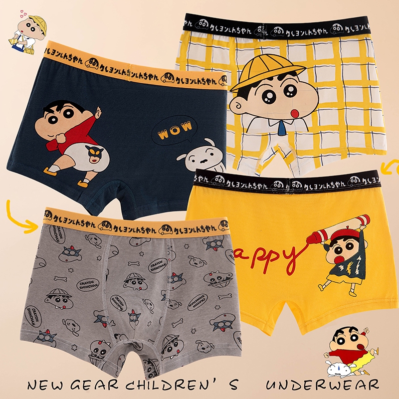 ชุดชั้นในเด็กผู้ชาย Crayon Shin-Chan แบบ boxer จากผ้าฝ้ายแท้