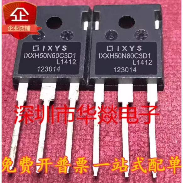 1-5PCS TO-247 IXXH50N60C3D1 IXXH80N65B4H1 IXXH50N60B3 IXXH30N65B4 IXXH80N65B4D1 ทรานซิสเตอร์ MOS