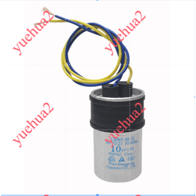 Wuxihongguang CBB65 SH S2 8UF450V 10UF450V 11UF450V 13UF450V 15UF450V 18UF450V อัตโนมัติเครื่องซักผ้