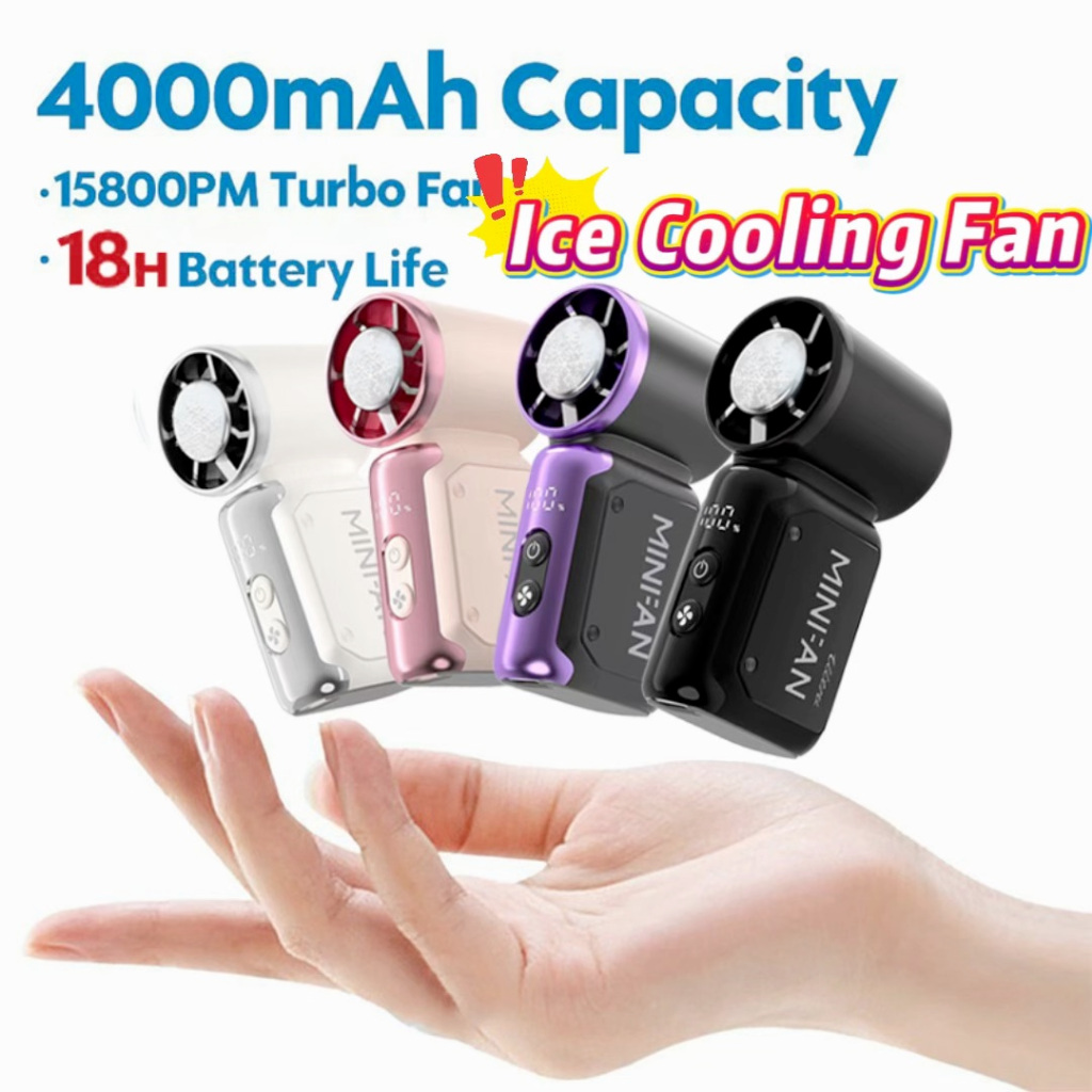 (2026 ใหม่) พัดลมมือถือขนาดเล็กแบบพกพา 4000mAh 3.5 นิ้ว 15800 RPM พัดลมเทอร์โบส่วนตัวความเร็วสูงลมแรง