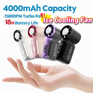 (2026 ใหม่) พัดลมมือถือขนาดเล็กแบบพกพา 4000mAh 3.5 นิ้ว 1580…