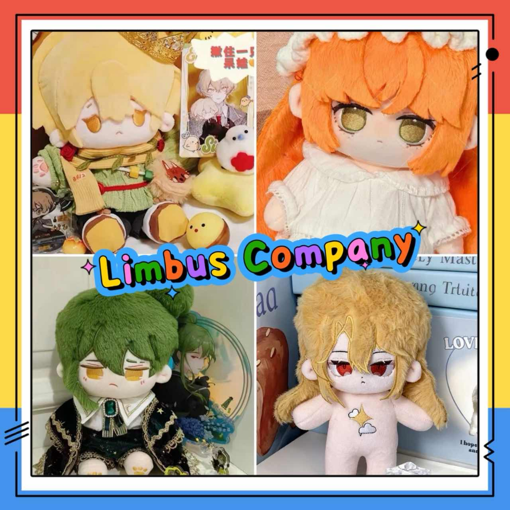 เกม Limbus Company Ishmael Yisang ตุ๊กตาผ้าฝ้าย 20 ซม.น่ารักแต่งตัวของเล่นตุ๊กตาสําหรับผู้ใหญ่และเด็