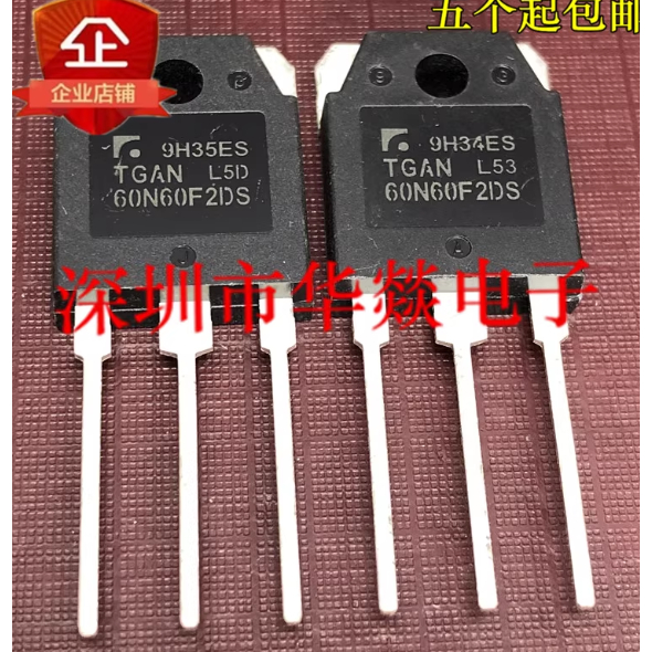1-5PCS TO-3P TGAN60N60F2DS TGAN20N135FD TGAN15S135FD TGAN30N135FD1 TGAN50N60SFD ทรานซิสเตอร์ MOS