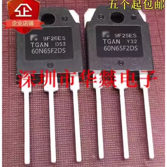 1-5PCS TO-3P TGAN60N65F2DS TGAN80N60F2DS TGAN80N65F2DL TGAN30S160FD ทรานซิสเตอร์ MOS