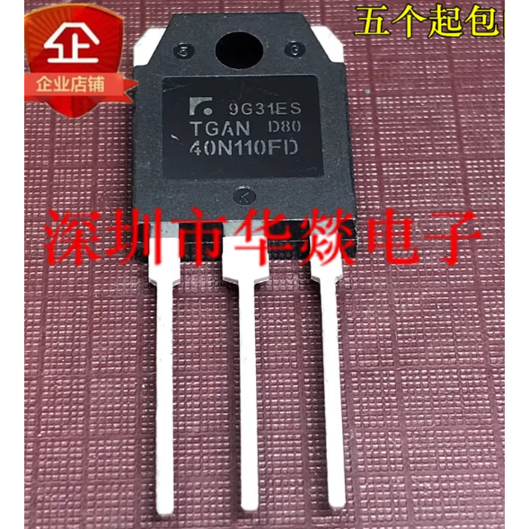 1-5PCS TO-3P TGAN40N110FD TGAN25N120ND TGAN40N60F2DS TGAN60N60FD TGAN40N120FDR TGAN40N60FD ทรานซิสเต