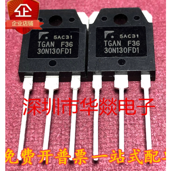 1-5PCS TO-3P TGAN20S135FD TGAN30N130FD1 TGAN40N120F2DW TGAN20N135FDJ TGAN30N120FD ทรานซิสเตอร์ MOS