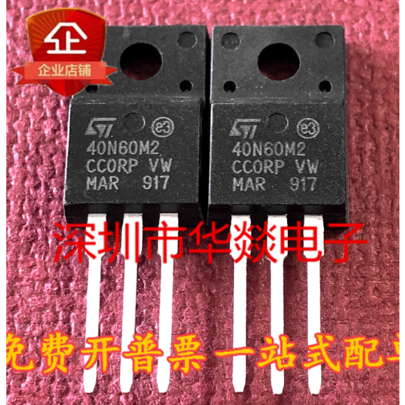 1-5PCS TO-220F 40N60M2 STF40N60M2 13NM60N STF13NM60N 18N60M2 STF18N60M2 15NM65N STF15NM65N STF15NM65