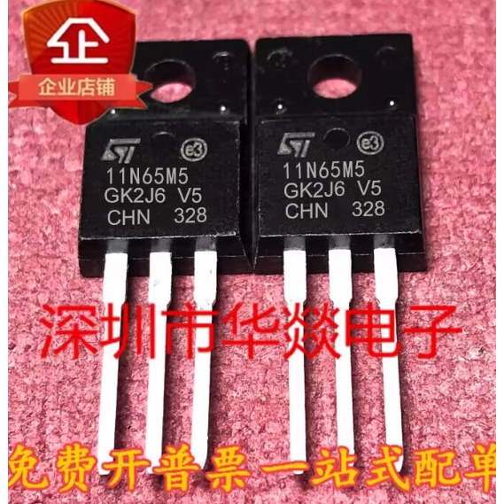 1-5PCS TO-220F 11N65M5 STF11N65M5 STF20NF20 STF12N50DM2 12N50DM2 F7N52DK3 STF6N52K3N52N52K34N6N6N