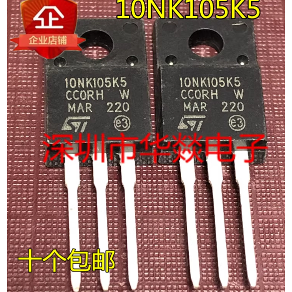 1-5PCS TO-220F F8NM50N STF8NM50N 10NK105K5 STF10NK105K5 28NM50N STF28NM50N F16NM50N STF16NM50N STF16