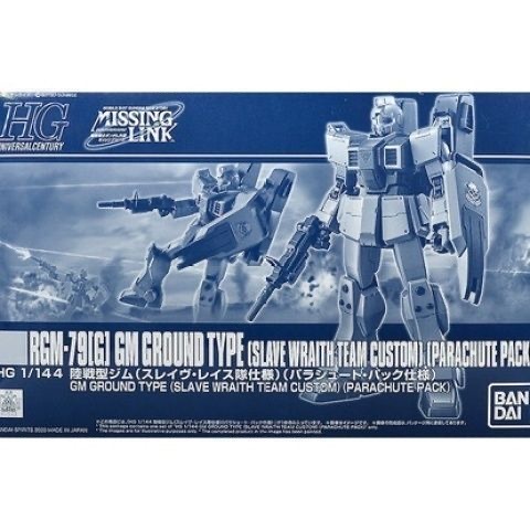 BANDAI PB HG 1/144 Mobile Suit Gundam HGUC RGM-79G GM GROUND TYPE SLAVE WRAITH TEAM CUSTOM PARACHUE 