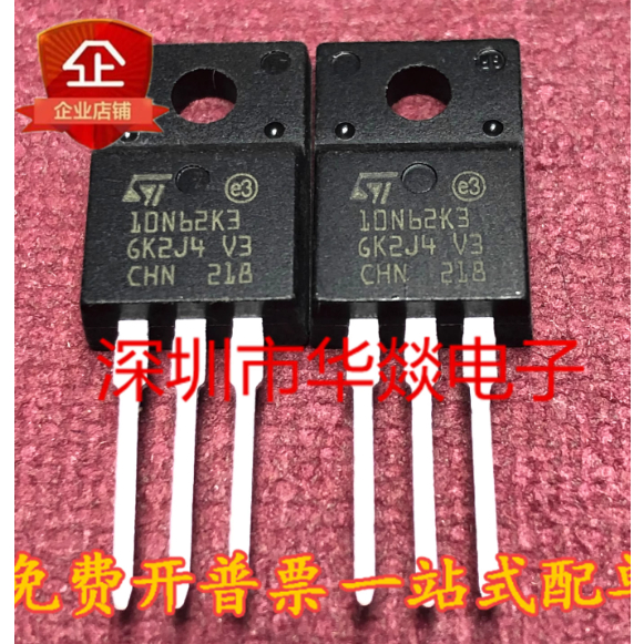 1-5PCS TO-220F STF10N62K3 6N65M2 STF6N65M2 8N90K5 STF8N90K5 F2HNK60Z STF2HNK60Z STF2HNK60Z STF60Z ST