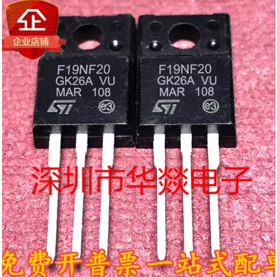 1-5PCS TO-220F F19NF20 STF19NF20 F25NM50N STF25NM50N STF5N52U 19NM50N STF19NM50N F20NK50Z STF20NK50Z