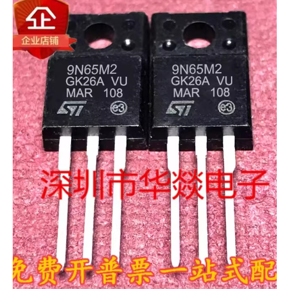 1-5PCS TO-220F 9N65M2 STF9N65M2 STF7N95K3 F7N95K3 32NM50N STF32NM50N 17NF25 STF17NF25 23N60N 15NM60N