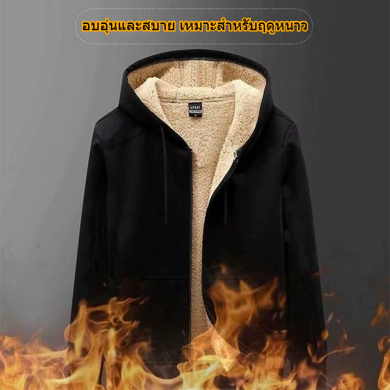 MANSTR กํามะหยี่หนาเสื้ออบอุ่นขนาดใหญ่ธรรมดาเสื้อกันหนาวสี