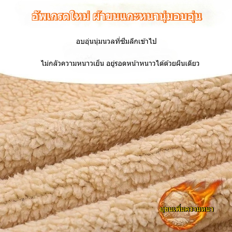 MANSTR กํามะหยี่หนาเสื้ออบอุ่นขนาดใหญ่ธรรมดาเสื้อกันหนาวสี รูปที่ 4