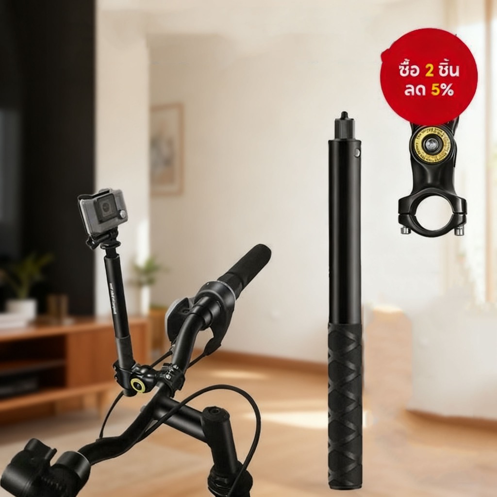 ขายึดแฮนด์ที่มองไม่เห็นเหมาะสําหรับไม้เซลฟี่สําหรับกล้อง Action 5 Pro/Insta360 X5/Gopro
