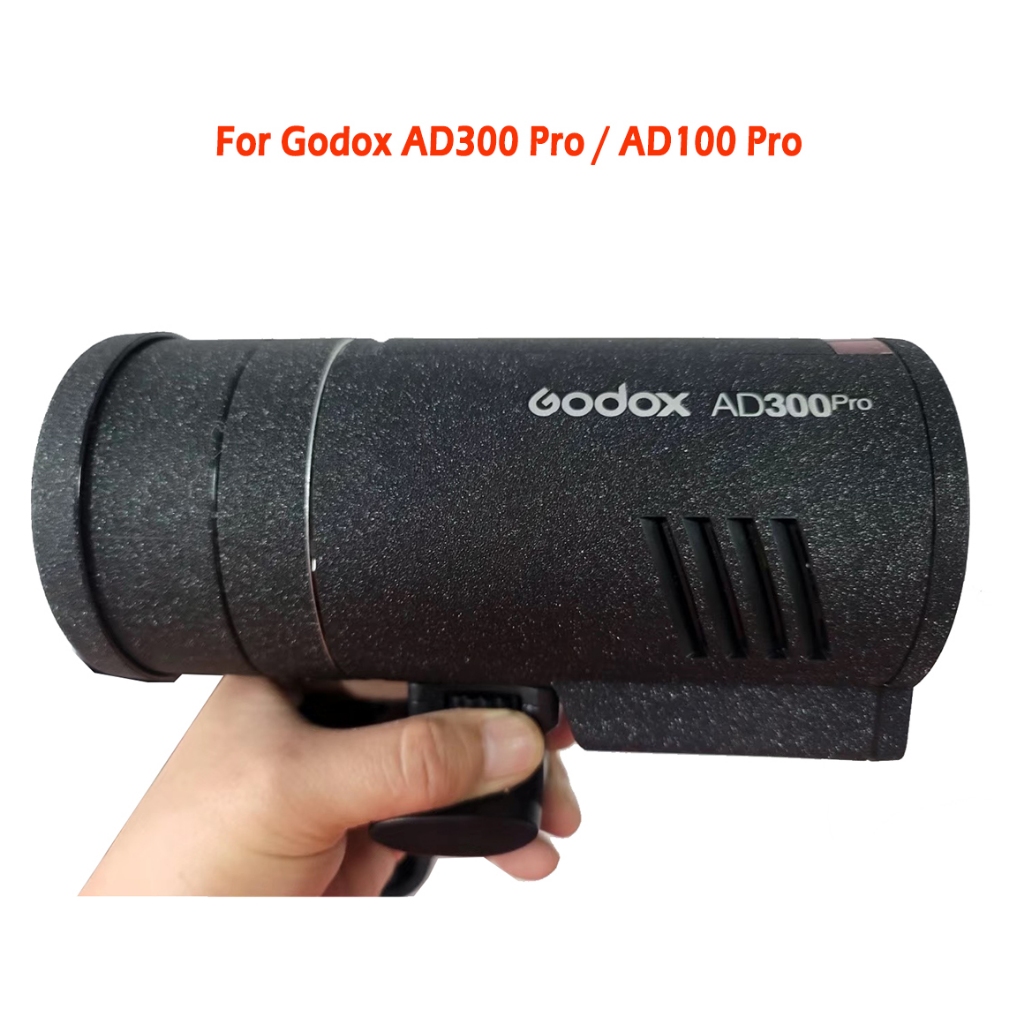 สําหรับ Godox AD100Pro AD300 Pro Decal ผิวไวนิลห่อฟิล์ม Strobe Light กระเป๋าแฟลชสติกเกอร์ป้องกัน Pro