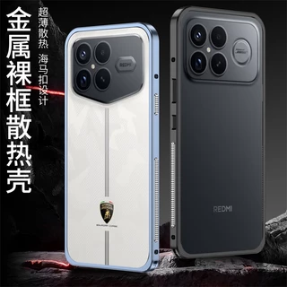 Dyong Heat Dissipation Metal Frame Cover For Redmi K90 K90Pro Max Champion POCO F8 Pro F8Ultra Shockproof Protective Aluminium Bumper Case