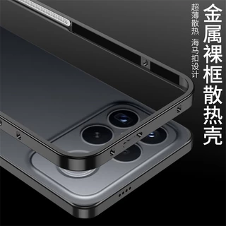 Dyong Heat Dissipation Metal Frame Cover For Redmi K90 K90Pro Max Champion POCO F8 Pro F8Ultra Shockproof Protective Aluminium Bumper Case