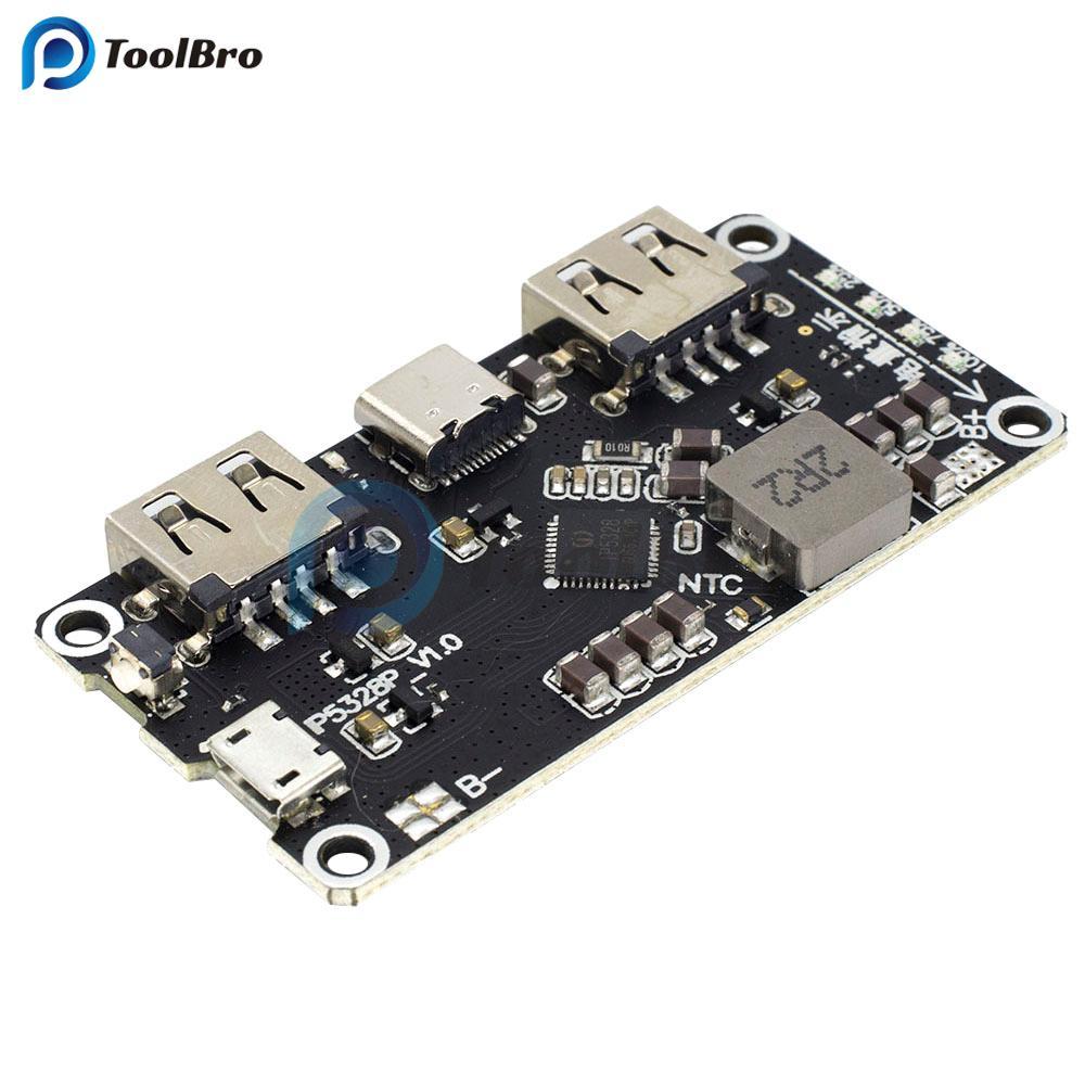 IP5328P ชาร์จ Po โมดูลสวิตช์ชาร์จเร็วแบบสองทิศทางของเมนบอร์ดมือถือ 3.7V boost 5V9V12V