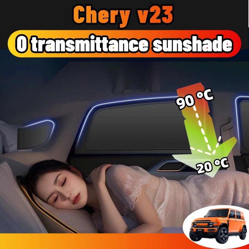สําหรับ chery v23 ม่านบังแดดรถยนต์ ร่มกันแดด UVPROTECT กันความร้อน6ชั้น หน้าต่างรถยนต์ ฉนวนกันความร้อน ความเป็นส่วนตัว ความยืดหยุ่นสูง ของแต่งรถยนต