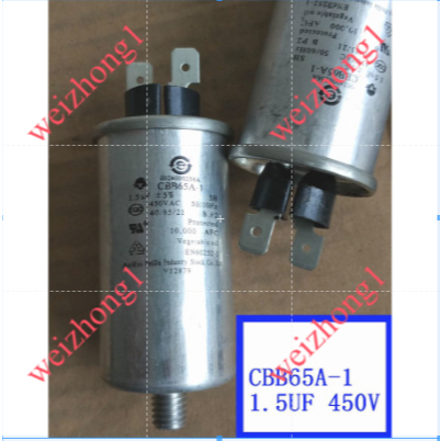 CBB65A-1 มอเตอร์ตัวเก็บประจุสตาร์ท ROHS 1.5 UF1.2 UF 450V สําหรับเครื่องซักผ้ากลอง 1.0