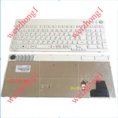 แป้นพิมพ์ NEC LS150 /M LS350/R LS550 HMB4505LCK11 PK130Y32J00