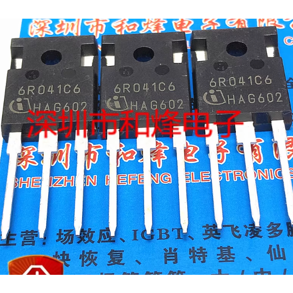 1-5PCS TO-247 IPW60R041C6 6R041C6 60C7040 IPW60R040C7 65F6660 IPW65R660CFD 60C7099 IPW60R099C7 6R070