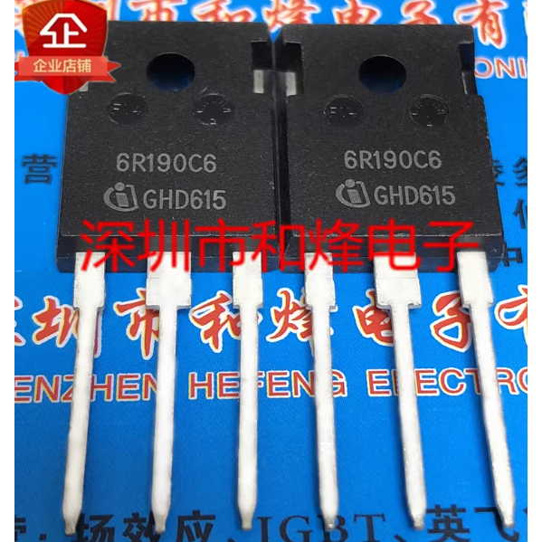 1-5PCS TO-247 6R190C6 IPW60R190C6 6R125P IPW60R125CP 6R1000C6 IPW60R099C6 65F6420 IPW6R099R6R10P6R10