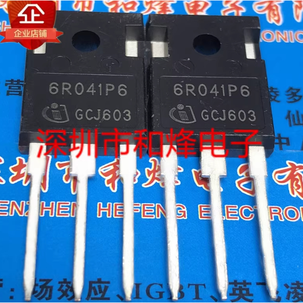 1-5PCS TO-247 6R041P6 IPW60R041P6 IPW65R041CFD 65F6041 9R120C IPW90R120C3 6R070C70C6R60R70C7C6E 6R70