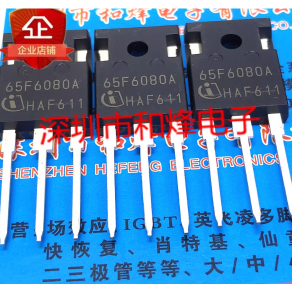 1-5PCS TO-247 65F6080A IPW65R080CFDA 60R060P7 IPW60R060P7 6R075A IPW60R075CP IPW60R180P7 60R075C7 60