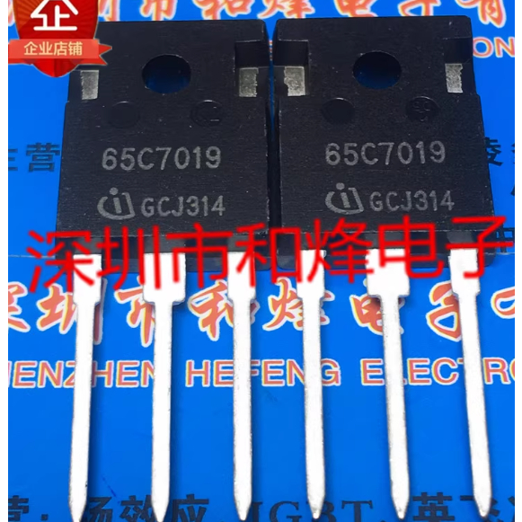 1-5PCS TO-247 65C7019 IPW65R190C7 6R075P IPW60R075CP 6R125C6 IPW60R125C6 6R280P6 IPW60R6 ทรานซิสเตอร