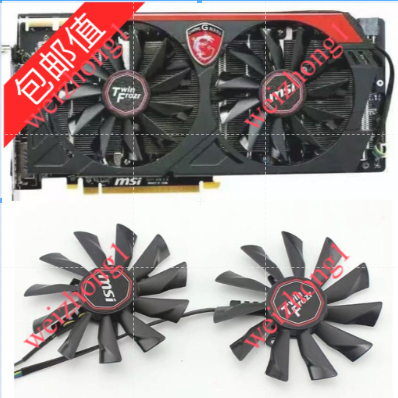 MSI GTX780Ti/780/760/750Ti R9 290X/290/280X/280/270X พัดลมการ์ดกราฟิก