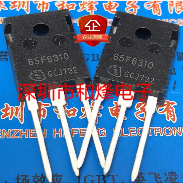 1-5PCS TO-247 65F6310 IPW65R310CFD 65C7045 IPW65R045C7 8R290C3A IPW80R290C3A 6R199P IPW60R075C075 6W