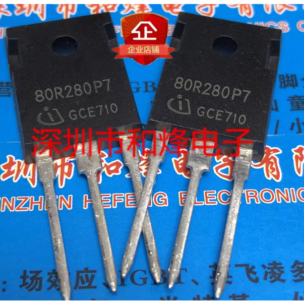 1-5PCS TO-247 60R031F7 IPW60R031CFD7 80R280P7 IPW80R280P7 6R045A IPW60R045CPA 60R040F7 IPW60R018CF7D