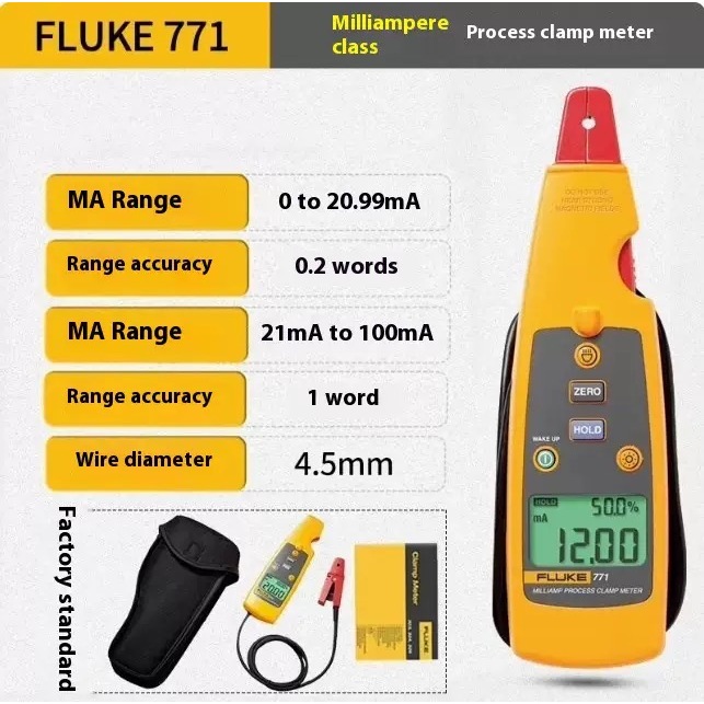 Fluke 771 Milliamp Process แคลมป์มิเตอร์