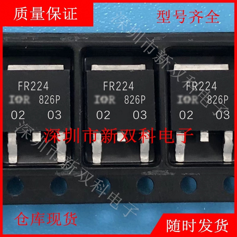 10 ชิ้น/ล็อต FR224 IRFR224 G110P04D HYG110P04LQ2D TO-252