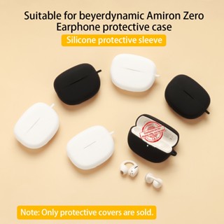 สําหรับเคส beyerdynamic Amiron Zero | ปลอกซิลิโคนอ่อนนุ่ม [ป…