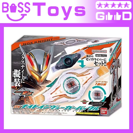 BANDAI Kamen Rider Zeztz DX Knight Invoker Buckle Erase Capsem Nox Zeztz Driver