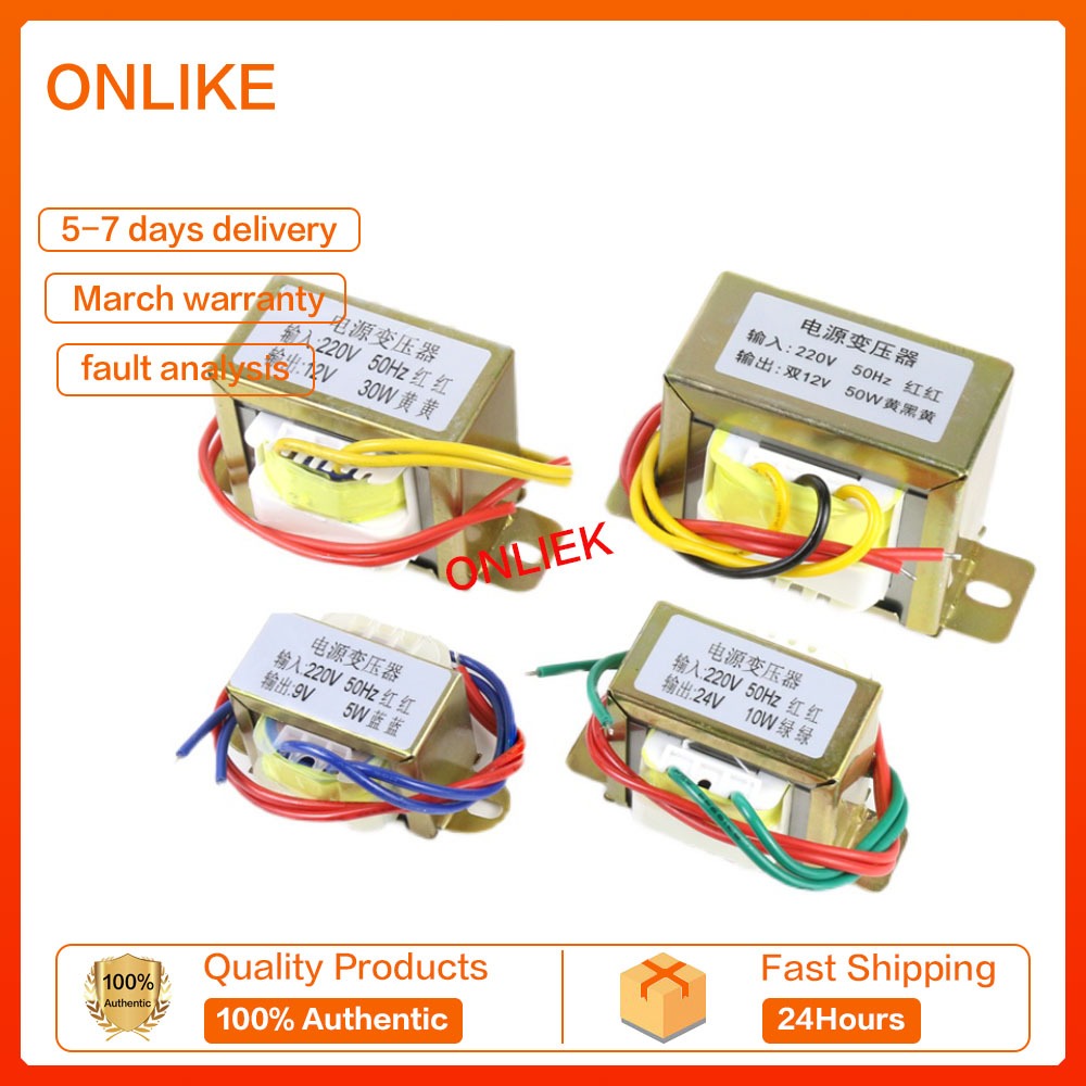 AC power 3W 5W 10W 30W 50W หม้อแปลงไฟฟ้า 220V ถึง si ngle-even 6V 9V 12V 15V 18V 24V